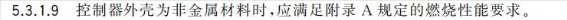 1736493823726646.png image.png