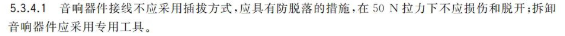 1736493839581433.png image.png