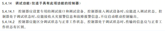 1736493924384209.png image.png