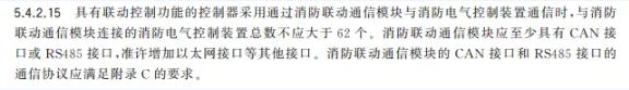 1736494023717309.png image.png