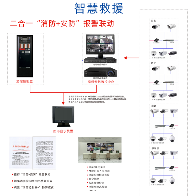 1737017716151827.png image.png